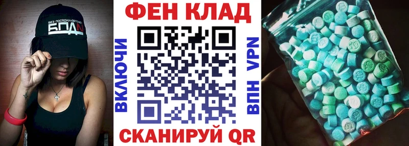 hydra сайт  что такое   Камышлов  АМФЕТАМИН VHQ 