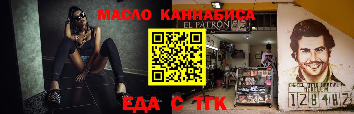LSD-25  Канабис  КОКАИН  Камышлов  Вход с VPN  Меф кристаллы  ГАШИШ 
