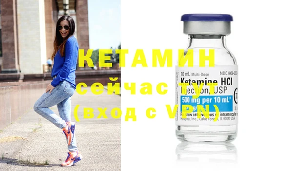 прущие грибы Лиски