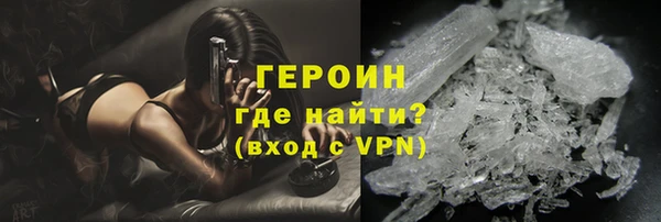 эйфоретик Липки