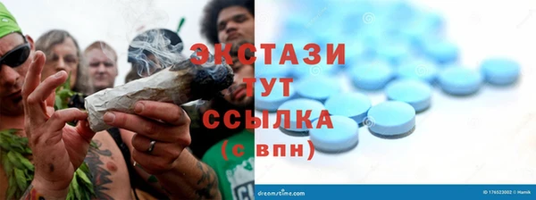 прущие грибы Лиски