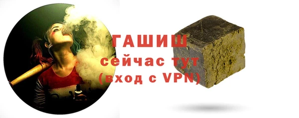 кокаин колумбия Лихославль