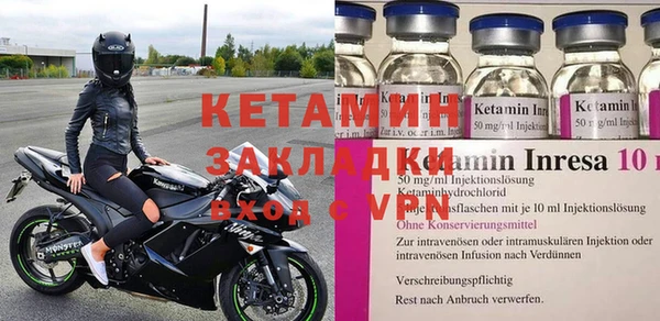 альфа пвп Аксай