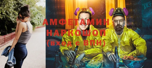марки nbome Алапаевск