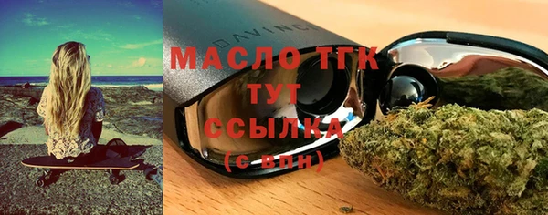 кокаин колумбия Лихославль