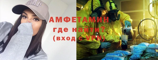 кокаин колумбия Лихославль