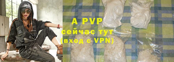 кокаин колумбия Лихославль
