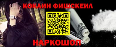 эйфоретик Волжский