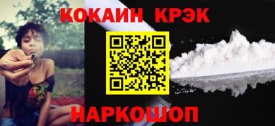 дживик Волжск