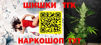 дживик Волжск