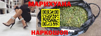 эйфоретик Волжский