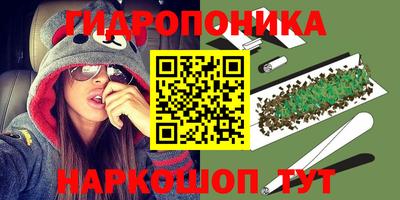 спиды Волгодонск