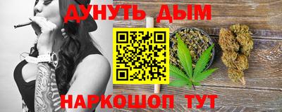 дживик Волжск