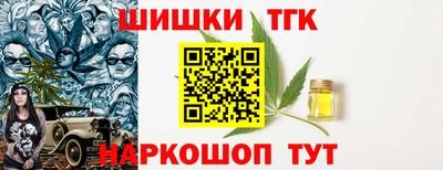 эйфоретик Волжский