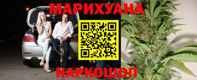 эйфоретик Волжский