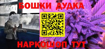 спиды Волгодонск