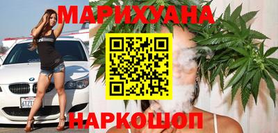 эйфоретик Волжский