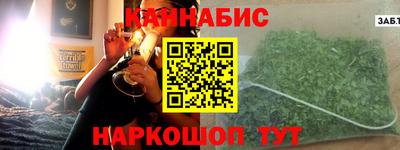 спиды Волгодонск