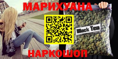 дживик Волжск