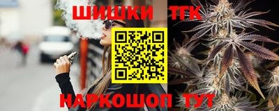 спиды Волгодонск