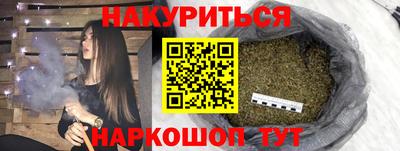 дживик Волжск