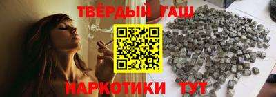 COCAINE Азнакаево