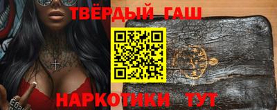 эйфоретик Волжский