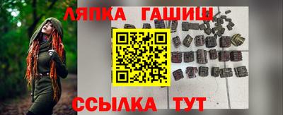 спиды Волгодонск