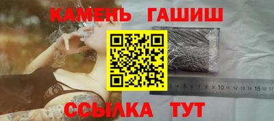 эйфоретик Волжский