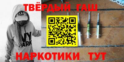 дживик Волжск